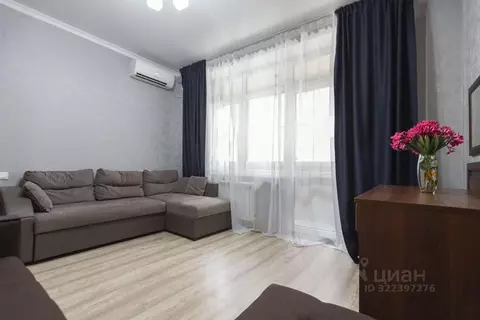 1-к кв. Краснодарский край, Сочи Сириус пгт, ул. Фигурная (55.0 м)