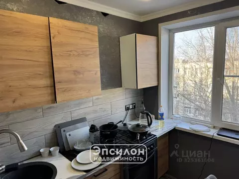 2-к кв. Курская область, Курск ул. Димитрова, 99 (43.8 м)