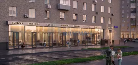Помещение свободного назначения в Москва Ленинский просп., 79 (67 м)