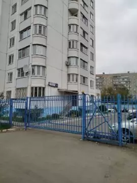 Продается 1-комнатная квартира