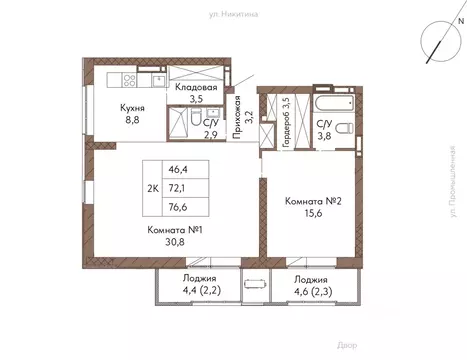 2-к кв. Алтайский край, Барнаул ул. Никитина, 1 (76.6 м)