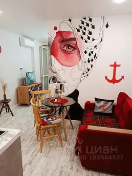 Студия Нижегородская область, Нижний Новгород Якорная ул., 3 (32.0 м)