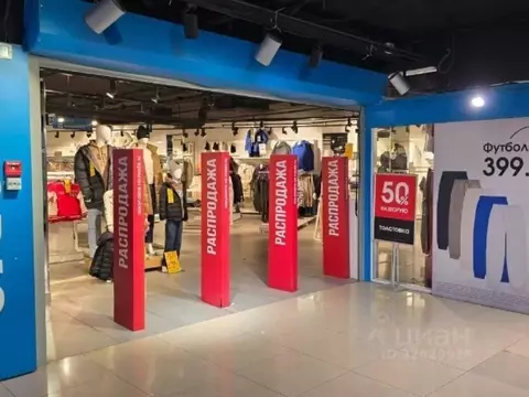 Торговая площадь в Москва Бауманская ул., 32С2 (753 м)