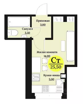 Студия Ставропольский край, Ставрополь Лесная ул., 194 (25.5 м)