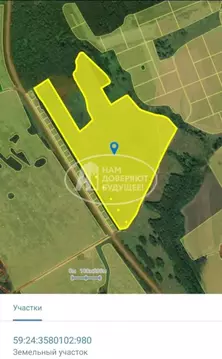 Участок в Пермский край, Кунгурский муниципальный округ, пос. Осиновое ...