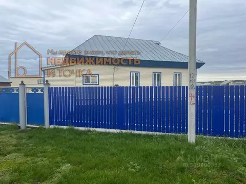 Дом в Башкортостан, Чекмагушевский район, Имянликулевский сельсовет, ...