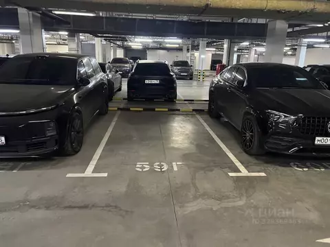 Гараж в Москва Береговой проезд, 1Б (14 м)