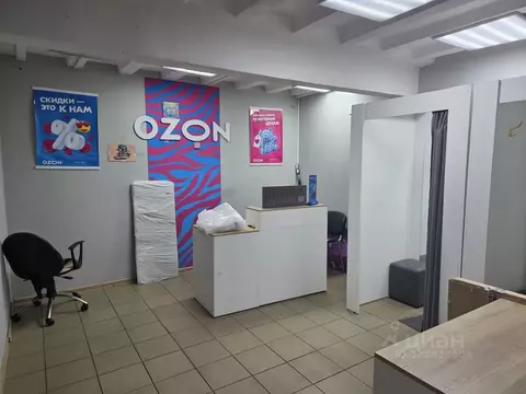 Помещение свободного назначения в Москва Дербеневская наб., 1/2 (100 ...