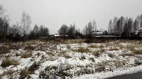 Участок в Москва пос. Рогово, ул. Заречная, 59 (10.74 сот.)