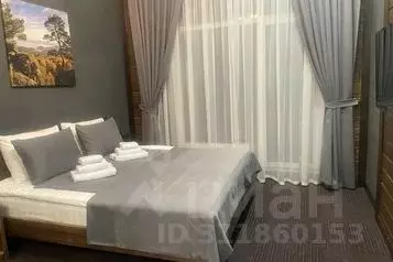 2-к кв. Челябинская область, Миасский городской округ, с. Сыростан ул. ...