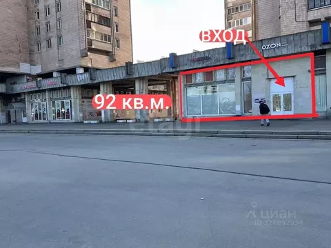 Помещение свободного назначения в Санкт-Петербург 2-й Муринский ...