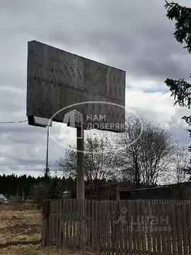 Участок в Пермский край, Добрянка Комсомольская ул. (6.0 сот.)