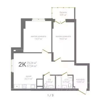 2-к кв. Нижегородская область, Нижний Новгород 2-я Оранжерейная ул., 4 ...