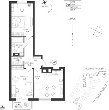 2-к кв. Калининградская область, Калининград Теодор Кроне жилой ...