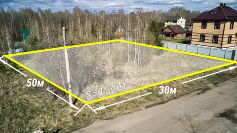 Участок в Томская область, Томский район, Поселок Зональная ст., ...