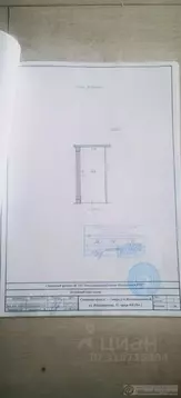 Гараж в Самарская область, Самара Владимирская ул., 51 (18 м)