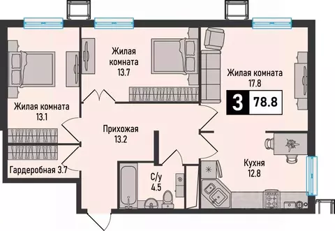 3-к кв. Ставропольский край, Железноводск городской округ, пос. ...