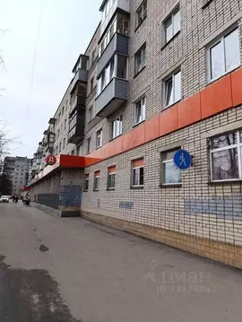 Помещение свободного назначения в Новгородская область, Великий ...