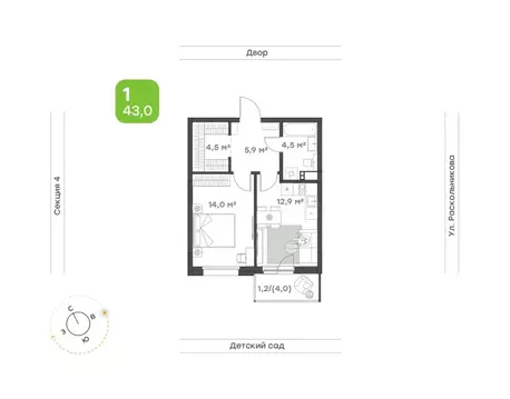 1-к кв. Татарстан, Набережные Челны Премьер-квартал жилой комплекс ...