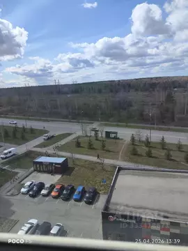 Студия Челябинская область, Челябинск ул. Петра Столыпина, 11 (32.0 м)