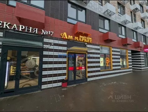 Торговая площадь в Московская область, Котельники Белая Дача мкр, 11к1 ...