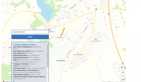 Участок в Брянская область, Брянский район, Добрунское с/пос, с. ...
