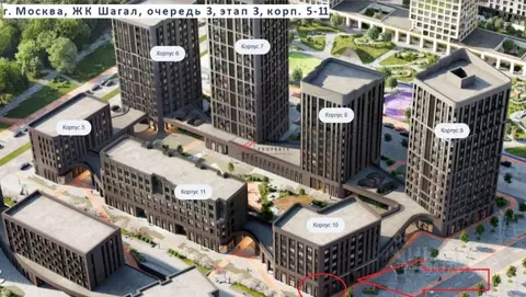 Торговая площадь в Москва Шагал жилой комплекс (84 м)