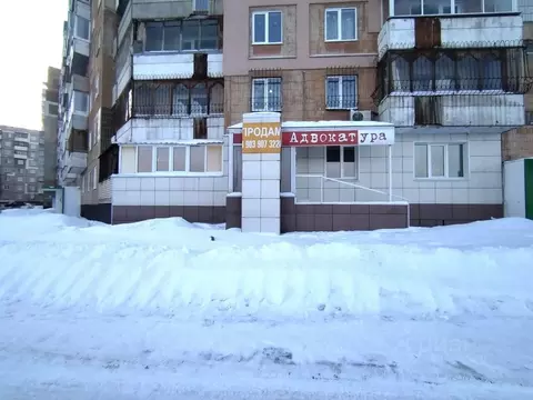 Офис в Кемеровская область, Кемерово ул. Свободы, 13 (77 м)