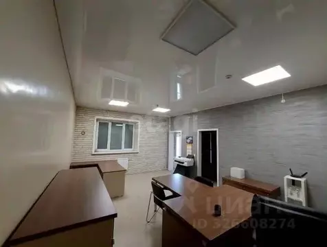 Офис в Забайкальский край, Чита Царский мкр, 1 (44 м)