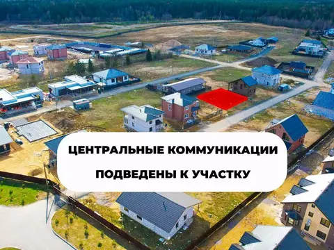 Участок в Ленинградская область, Всеволожский район, Агалатовское ...