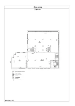 Помещение свободного назначения в Москва Волгоградский просп., 117К1 ...