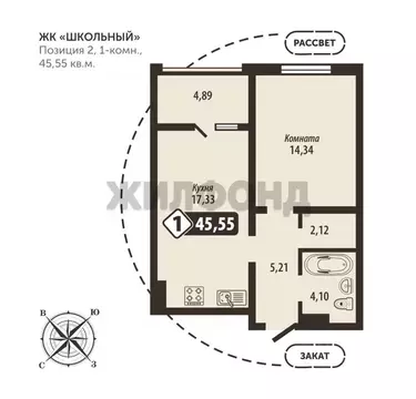 1-к кв. Брянская область, Брянск Школьный жилой комплекс (45.55 м)