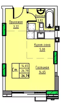 1-к кв. Алтайский край, Заринск 1-й мкр,  (26.79 м)