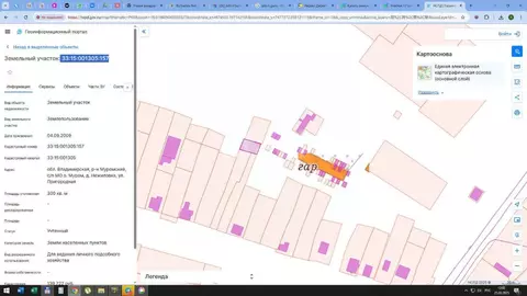 Участок в Владимирская область, Муром д. Нежиловка,  (3.0 сот.)