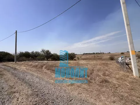 Участок в Ростовская область, Азовский район, Самарское с/пос, ...