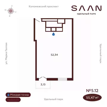 Офис в Санкт-Петербург Коломяжский просп., 19А (55 м)