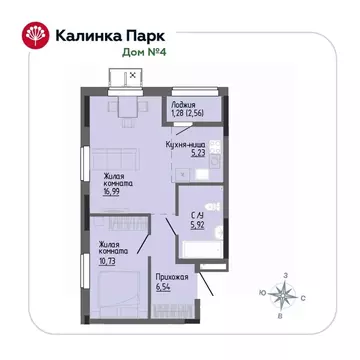 1-к кв. Удмуртия, Ижевск Восток-3 МОТ СНТ, 90 (46.01 м)