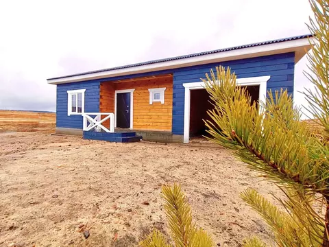 Дом в Иркутская область, Иркутский муниципальный округ, с. Хомутово ...