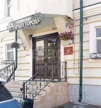 Помещение свободного назначения в Татарстан, Казань ул. Фатыха Карима, ...