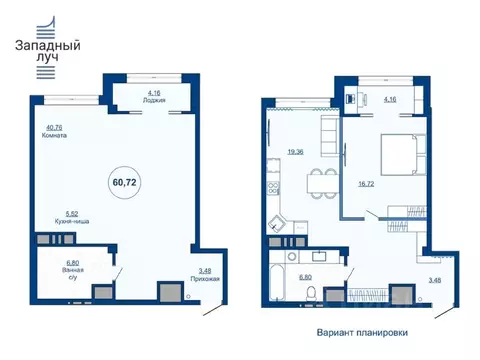 4-к кв. Челябинская область, Челябинск ул. Энгельса, 6 (60.72 м)