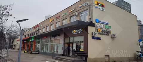 Помещение свободного назначения в Москва ул. Новаторов, 16К1 (250 м)