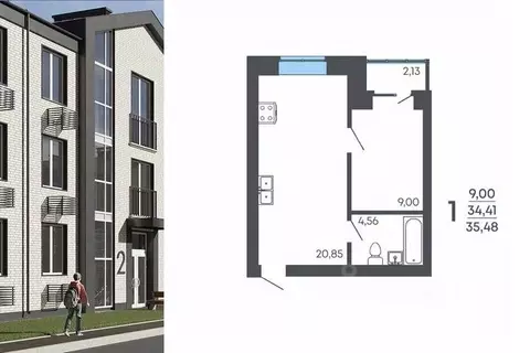 1-к кв. Воронежская область, Семилуки ул. Маяковского, 53/4 (35.48 м)