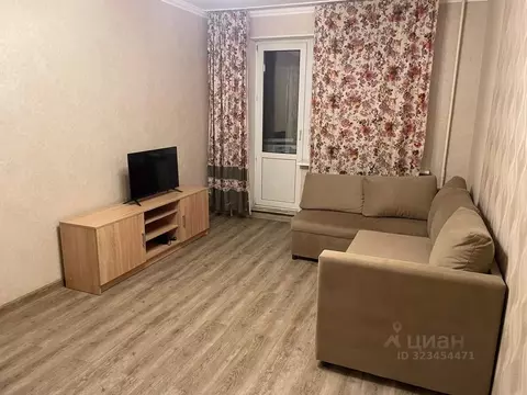 1-к кв. Московская область, Ленинский городской округ, пос. ...