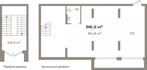 Помещение свободного назначения в Тюменская область, Тюмень ул. ...