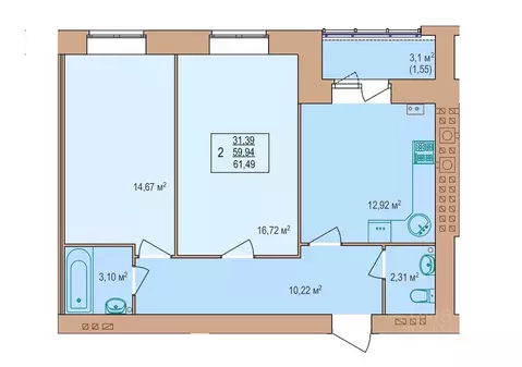 2-к кв. Костромская область, Кострома Якиманиха мкр, Энергия жилой ...