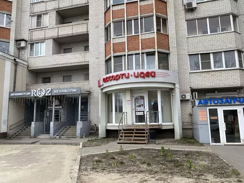Помещение свободного назначения в Воронежская область, Воронеж ул. ...