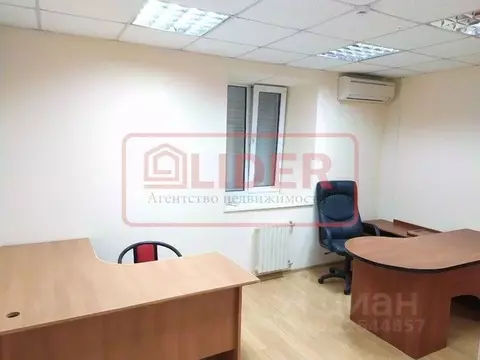 Офис в Севастополь ул. Большая Морская, 52 (105 м)
