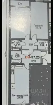 2-к кв. Дагестан, Махачкала ш. Дружбы Народов, 2 (59.7 м)