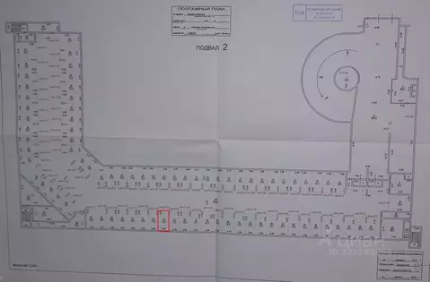 Гараж в Москва пер. Ковров, 4к2 (15 м)