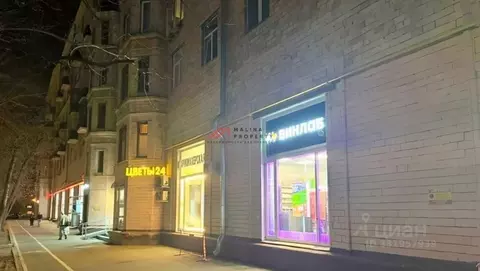 Торговая площадь в Москва Тимирязевская ул., 16 (295 м)